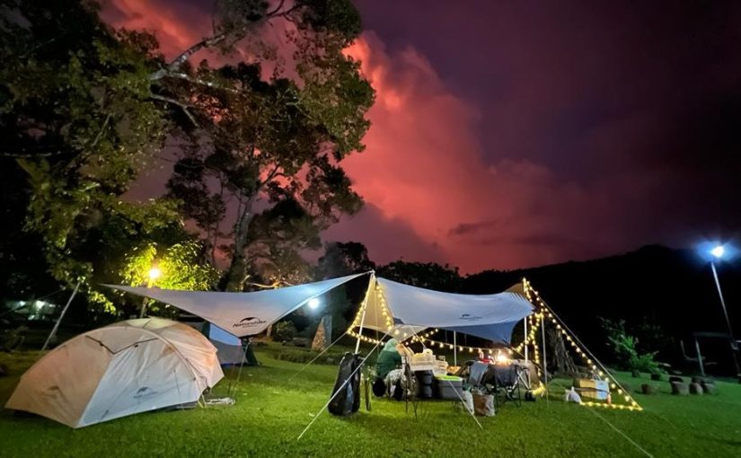 Mondikot Deer Camp, Papar